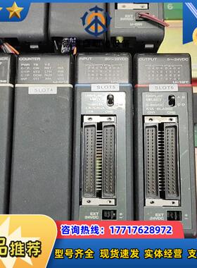 光洋PLC扩展模块U-01Z/u-09n/u-08n/u-1