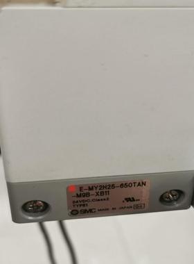 SMC电缸E-MY2H25-650TAN-M9B-XB11