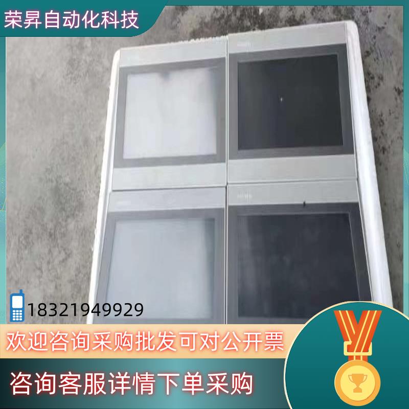 昆仑通泰触摸屏型号TPC1061Hn带网口九成新功能