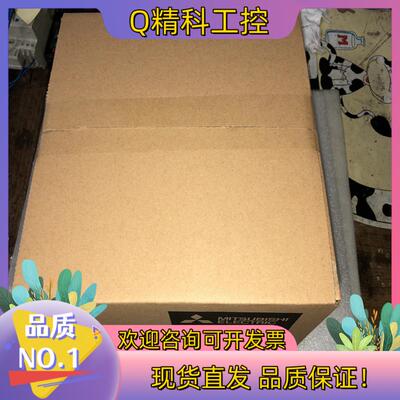 变频器fr-a840-00170/00250/00310-2