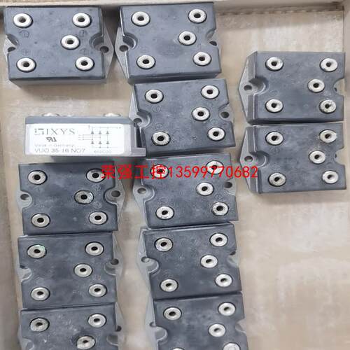 【荣强工控】VUO35-16NO7   PSD35-16  VUO35-