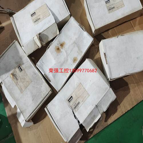 【荣强工控】HLS2V  二组阀工程余货需要联系一起11只