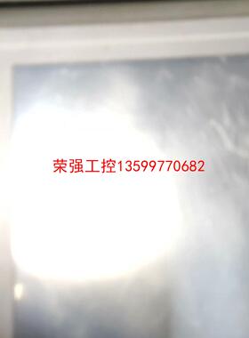 【荣强工控】昆仑通态7寸触摸屏屏  TPC7062KD  三排钻