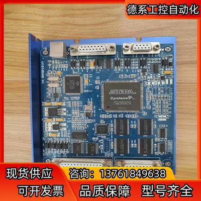 激光打标机控制器 光纤-数字模拟振镜一体卡 件成色如图