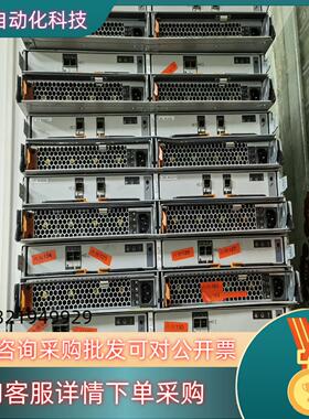 现货01AC579 IBM V7000 G2 主柜 扩展柜 ES