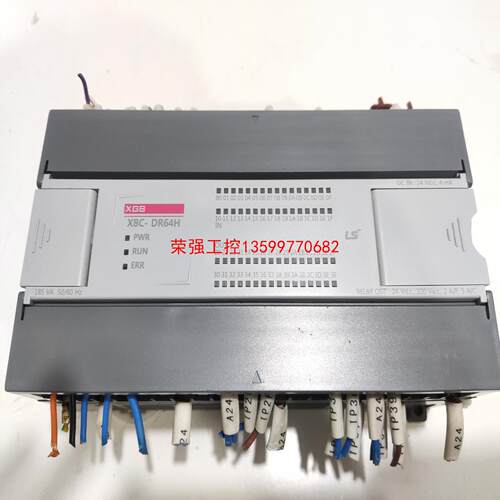 【荣强工控】LS产电XBC-DN64H v2.9二手拆机PLC，功能包好