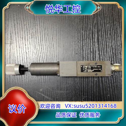 原装瑞士万福乐WANDFLUH液压阀 ADRVd6D 贝宁格整经议