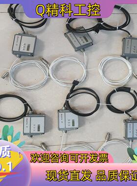 现货欧普士测温仪测量范围650°C-1800°C'型号OPTC