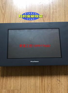 【荣强工控】普罗菲斯触摸屏GP2500-LG41-24V测试包好询价