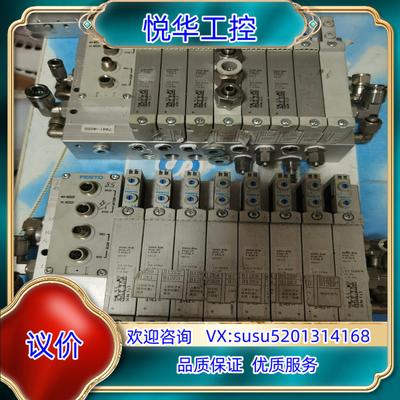 原装3. FESTO 费斯托 阀岛 573606议价