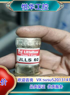 力特21*55熔断器JLLS系列Class T Fuse保险议价