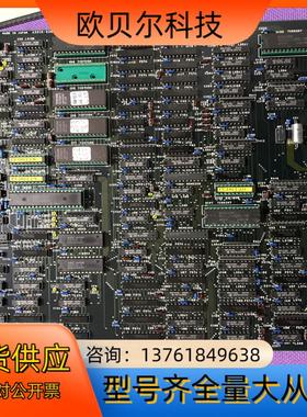 NIKON 4S015-028-B RI-CPU