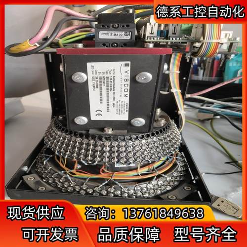 德国VISCOM，桌面式，AOI，检测头，带相机，UEY