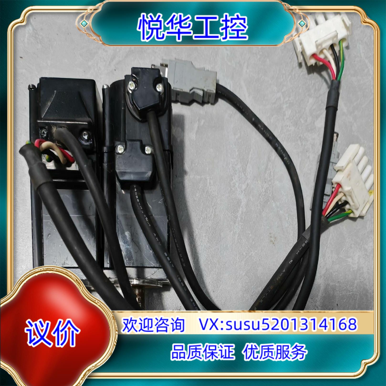 富士电机GYS101DC1-CB ，，功议价