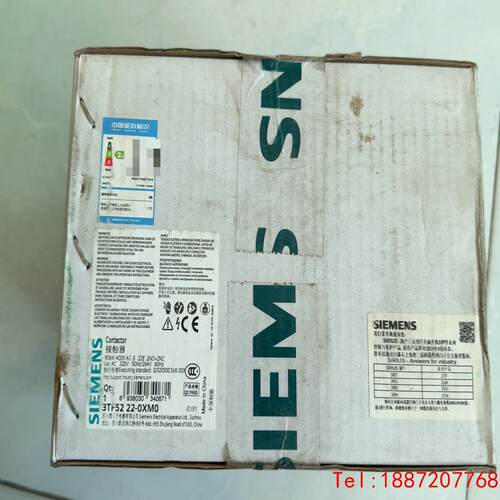 【非标价】西门子交流接触器 3TF5222-0XM0 AC220v 全