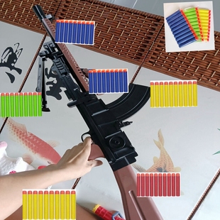 儿童玩具歪把子布伦机枪软弹枪电动连发射器模型软蛋对战玩具枪