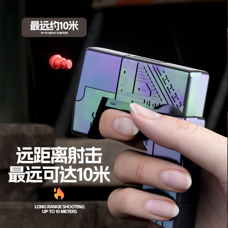 特工之火折叠打火机喷子软弹枪