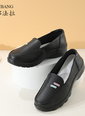 三邦法拉黑色护士鞋软底防滑舒适不累脚防臭增高工作鞋女医护鞋