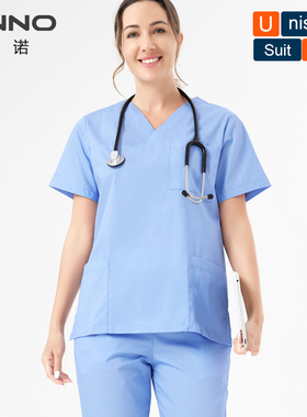 安诺春夏洗手服手术室工作服牙科宠物美容隔离衣柔顺爽滑