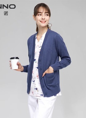 安诺针织开衫毛衣外套新款简约时尚长袖针织衫披肩外搭小外套护士