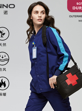 安诺新品秋冬巡回服护士服男女夹克洗手服外套风衣舒适上衣外出服