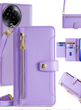 适用realmev50S手机壳斜挎oppo真我v30t镜头全包v25镜头全包v23i翻盖v20双面15真皮v11s防摔V5钱包式背带挂绳