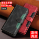 r11s创意r9s钱包式 适用OPPOR17手机壳翻盖r17pro真皮保护套0pp0r15标准版 r15梦境全包防摔r15x新款 插卡男女软