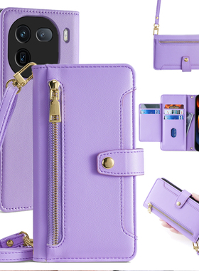 适用iQOO12手机壳13斜挎VIVO爱酷11s全包镜头10翻盖皮套iqoo9新款iq008背带挂绳icoo7防摔5pro真皮钱包式男女