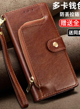 适用一加13手机壳15T真皮oneplus1加10pro翻盖皮套1加12全包1加十二防摔真皮1+9pro带挂绳九RT双面钱包式拉链