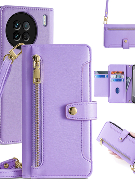 适用vivox90手机壳x200斜挎x100spro十镜头全包x80pro+翻盖保护套ultra真皮防摔双面背带挂绳XNote男女款创意