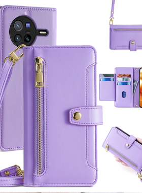 适用vivox80手机壳斜挎x80pro全包镜头vivix80背带挂绳x80lite翻盖式防摔皮套双面保护防摔个性创意拉链包女