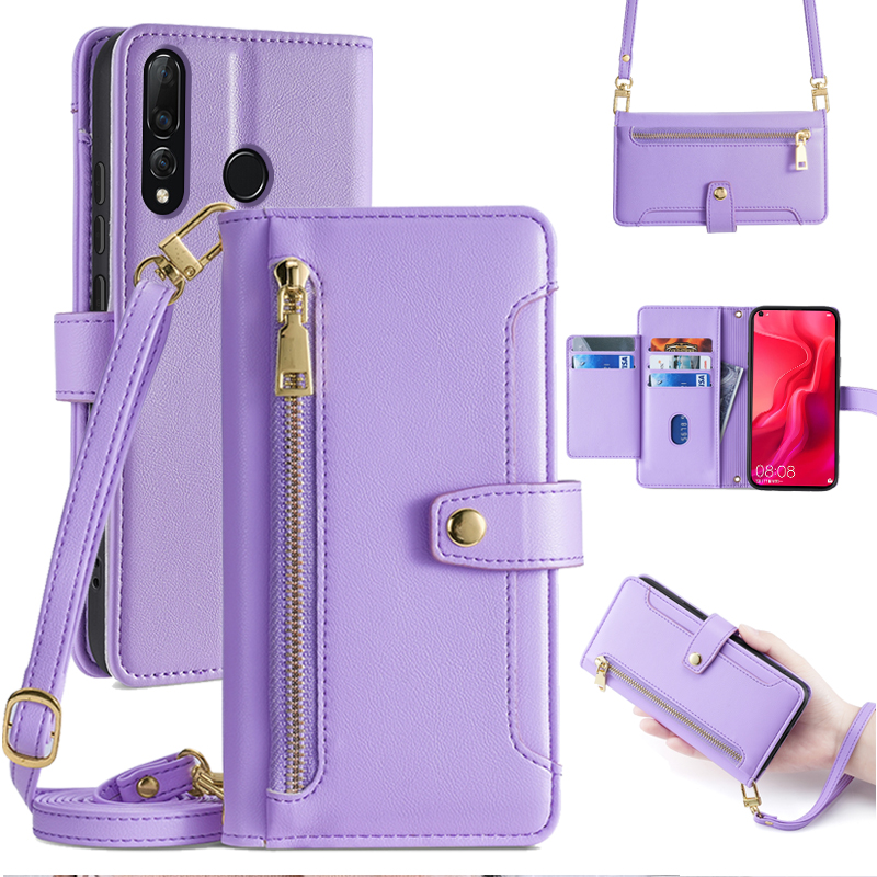 华为Nova4/3系列斜挎翻盖手机壳