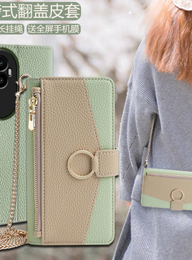 适用opporeno10手机壳14斜挎式reno12翻盖13皮套reno9pro十真皮reno8Pro+全包镜头7se背带挂绳女RENO11防摔5g