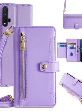 适用华为荣耀20手机壳honor20s斜挎翻盖皮套20Pro全包二十青春版lite防摔20i背带挂绳YAL-AL10真皮LRA钱包式