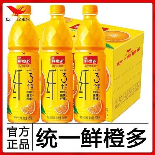 果汁饮料统一鲜橙多整箱装
