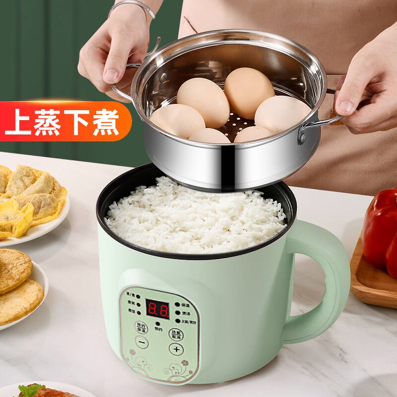 电煮锅火锅一体锅多功能家用电锅