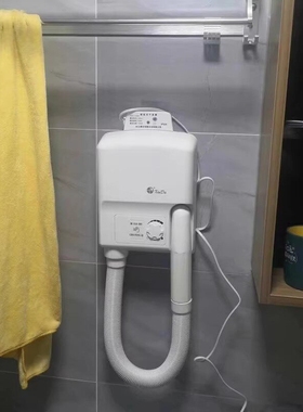 包安装xinda浴室恒温壁挂电吹风免打机干发机干身器卫生间安全可