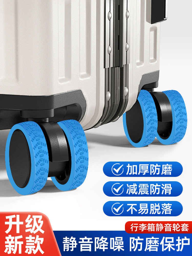 Suitcase Replacement Wheels Rubber Sleeve Trolley Case Protector Accessories Suitcase Silent Wheel Sleeve Universal Wheel Rubber Ring