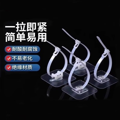 免打孔扎带必起固定器卡扣挂钩通用型管卡水管卡子软管置物架管夹
