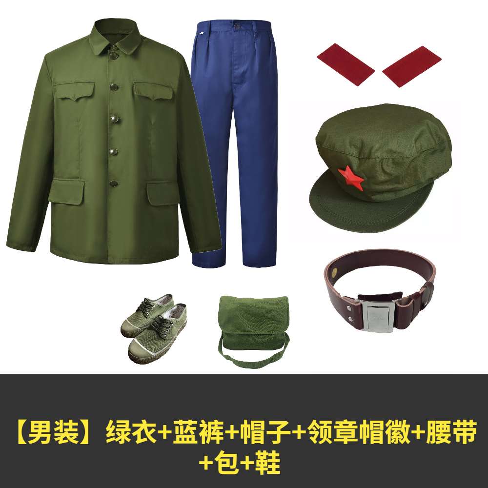 高档涤卡65式军套装的确良男65老式装65装军干服聚会怀旧军绿色演