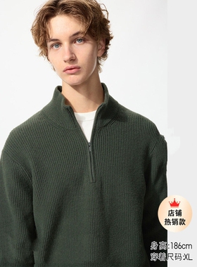 男女装souffle yarn舒芙蕾半拉链针织衫毛衣毛衫新款478546