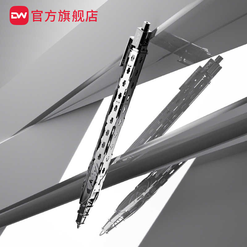 逗万机械拼装笔个性DIY创意组装金属中油性圆珠笔商务黑科技高档签字宝珠笔儿童礼物文具学生礼盒套装定制