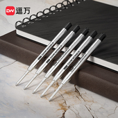 黑色F通用中性宝珠笔替换芯 笔芯 逗万进口SCHMIDT施密特888水性笔芯 easyFLOW9000M标准G2中性笔拼装