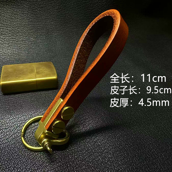 美式重机摩托车钥匙扣定制挂件纯黄铜配件环阿美咔叽加厚牛皮包邮
