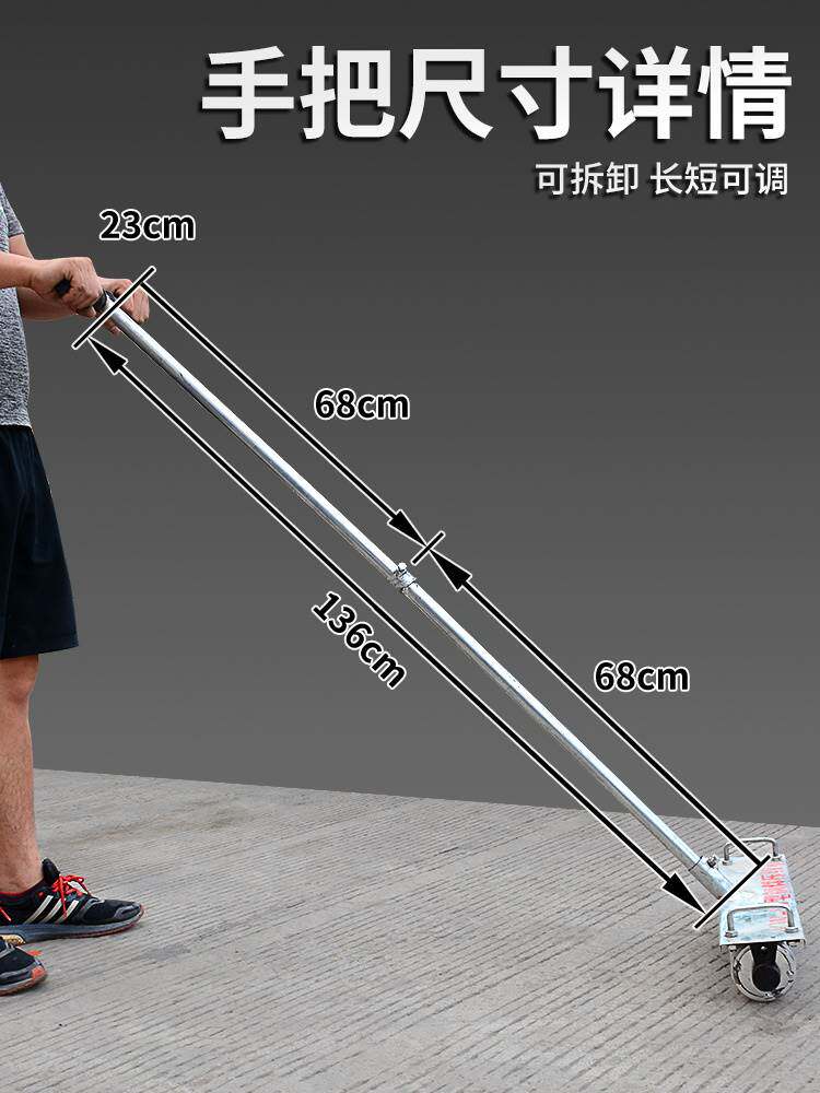 混凝土水泥路面压纹器压花器公路马路拉纹器手动压纹机防滑刻纹器