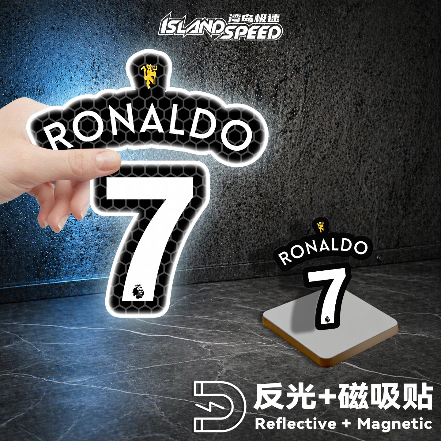 7号RONALDO曼联队徽复古文字车贴英超足球爱好者电动车防水个性贴图片