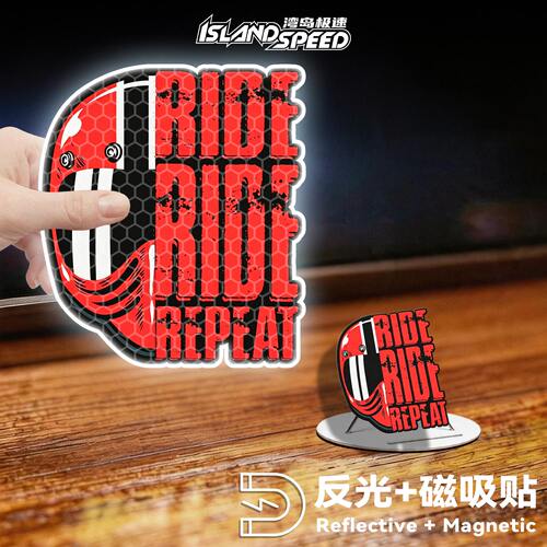 美式复古瑞马红头盔RIDE RIDE REPEAT车贴骑士摩托油箱盖反光贴