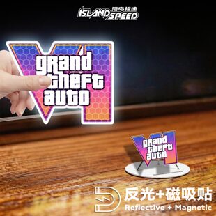 侠盗猎车手GTA6游戏LOGO车贴反光磁吸潮酷汽车车身车门装饰贴