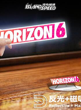 粉色HORIZON地平线6英文车贴反光磁吸游戏周边汽车贴纸车身改装贴
