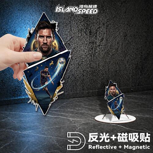 阿根廷梅西星空山羊双格插画车贴潮流足球纹身款防水车身遮划痕贴